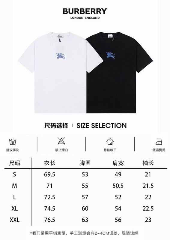 Burberry S-2XL  dgtr09 (22)